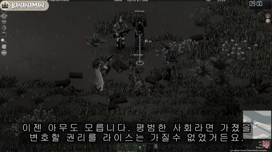 각본 하나도 없이 진행되는 좀비 아포칼립스 드라마
