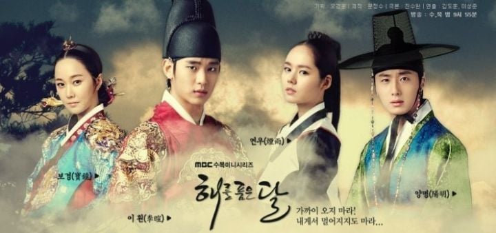 드라마 와꾸 역변의 아이콘 top3