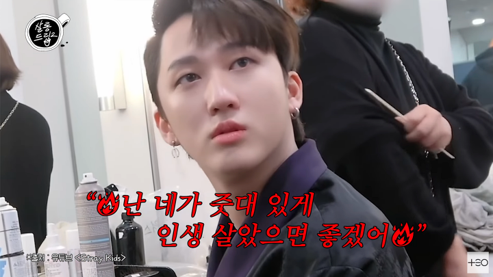 호프 볼까말까 하는 사람들한텐 진짜 이 짤 보여줘야 함