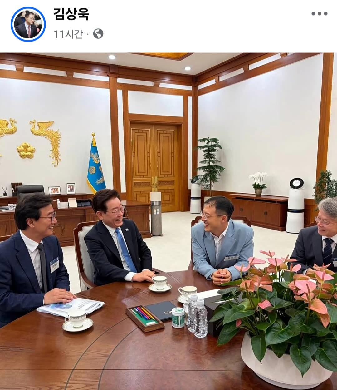 김상욱 울산시장 근황