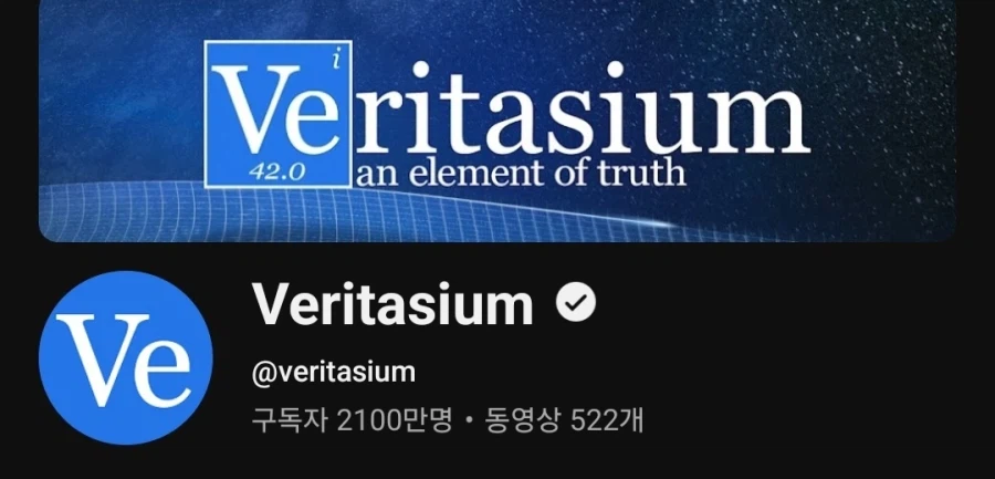 최근 조용히 사모펀드에 팔리고 있는 유튜브 채널들