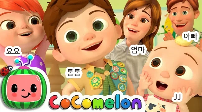 최근 조용히 사모펀드에 팔리고 있는 유튜브 채널들