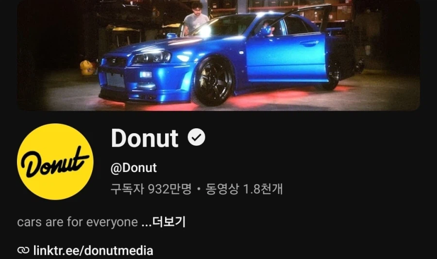 최근 조용히 사모펀드에 팔리고 있는 유튜브 채널들
