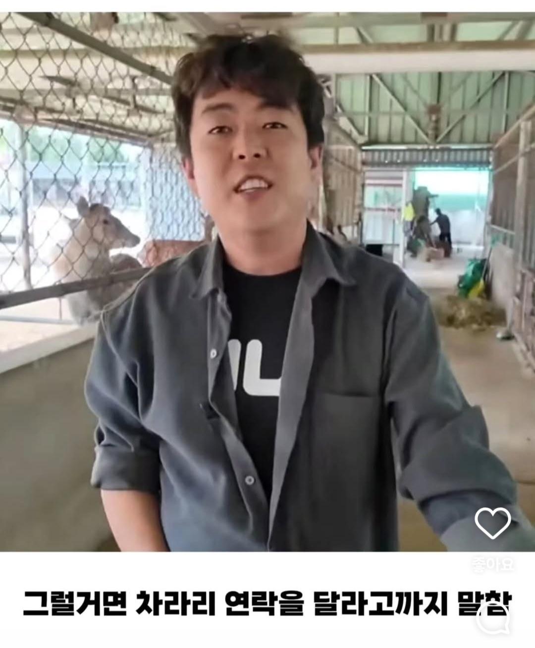 연 매출 10억이상인데 사장 월급은 300만원
