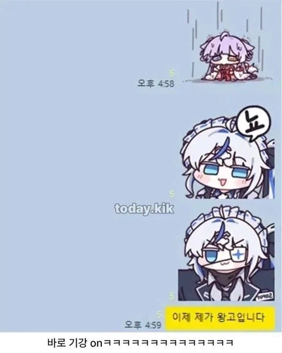 회사 선배가 퇴사했다