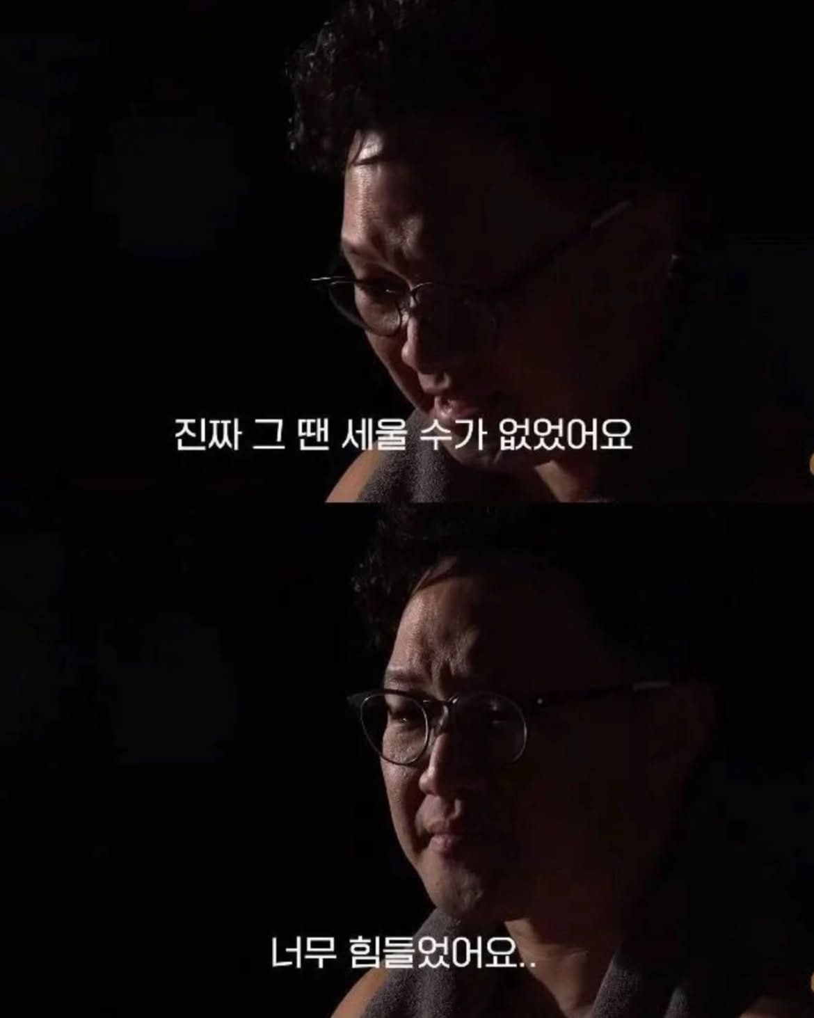 모리바야시 겐지가 가장 힘들었던 순간