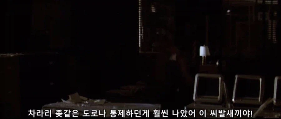 소전2,중섭)위기의 엘모호를 구할 영웅 등장
