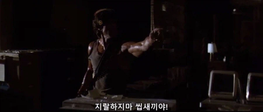 소전2,중섭)위기의 엘모호를 구할 영웅 등장
