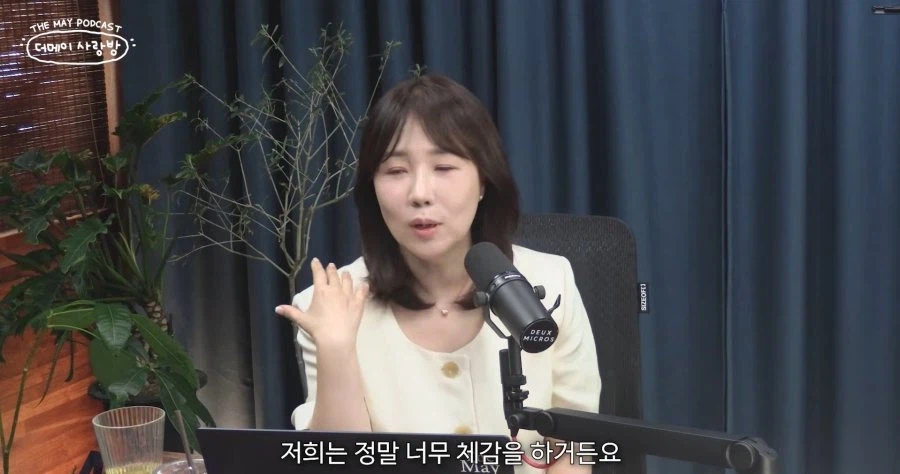 결정사 대표가 말하는 요즘 여성들의 외모 이상형 공통점.jpg
