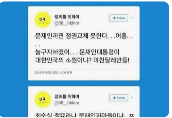 혜경궁 김씨...
