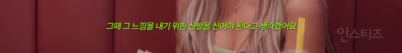 효린 무대에 다시 등장한 그 시절 여돌들 필수템
