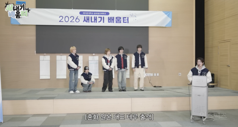 한중일 아이돌이 말하는 아이돌이 갖춰야하는 기본 자질 .jpg