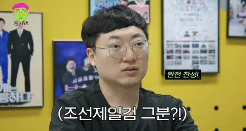 전 충주맨 김선태 근황 feat. 아노우