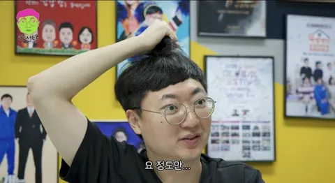 전 충주맨 김선태 근황 feat. 아노우