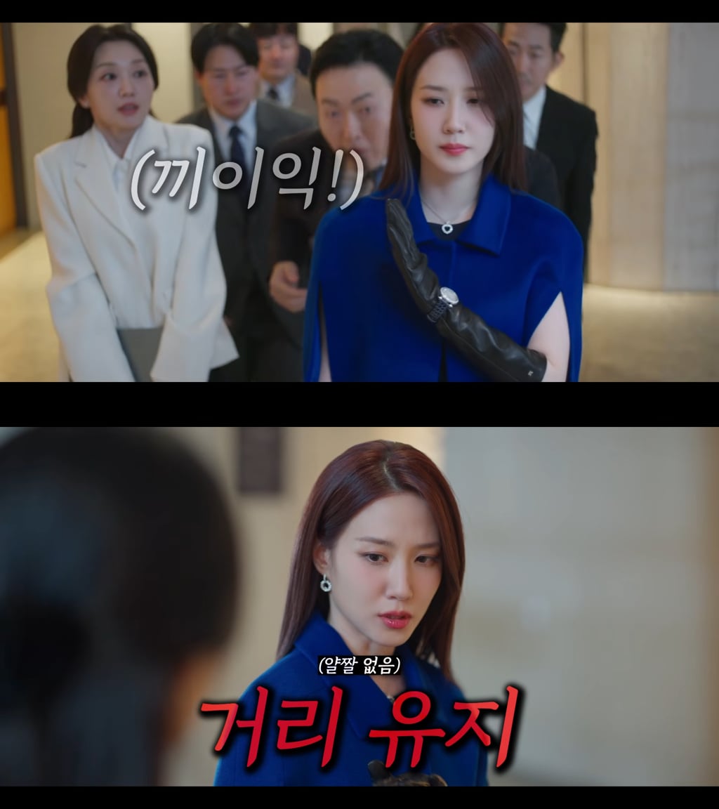 시신이 유기된 범죄 현장에 자꾸 수상한 여자가 나타나요…