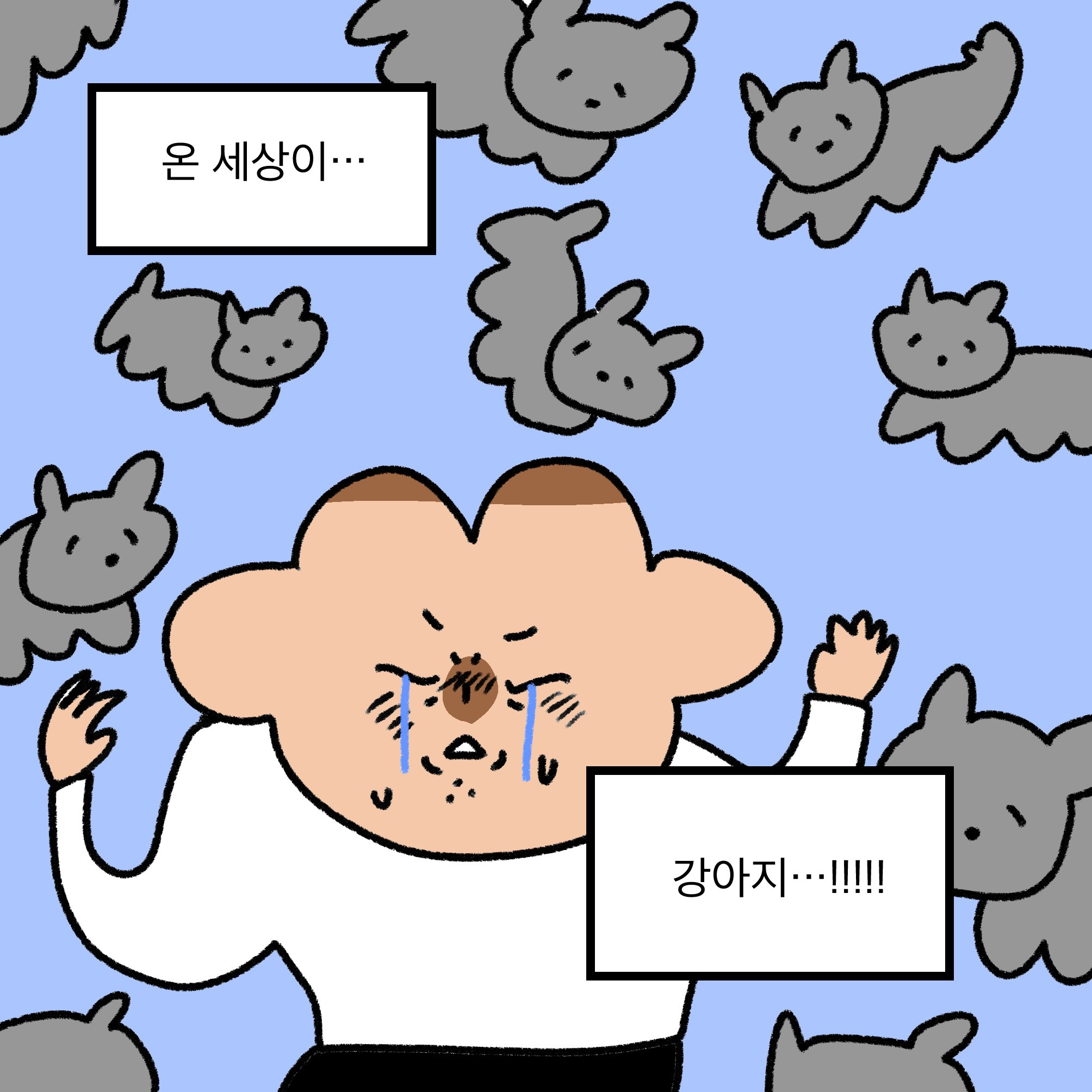 견주가 강아지 없이 보내는 일주일.jpg
