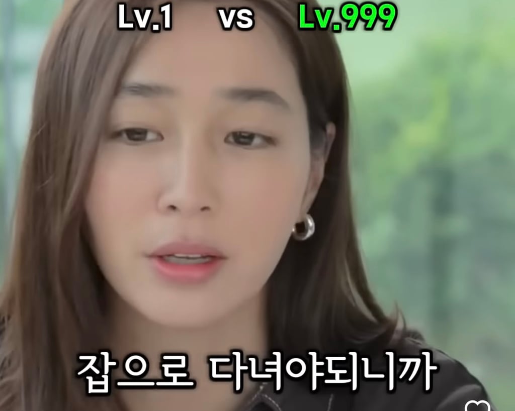 이민정이 말하는 아들과 딸의 차이