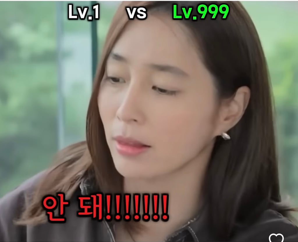 이민정이 말하는 아들과 딸의 차이