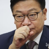 “야 이 XX야” “멱살 10번도 잡겠다”.국힘..몸싸움