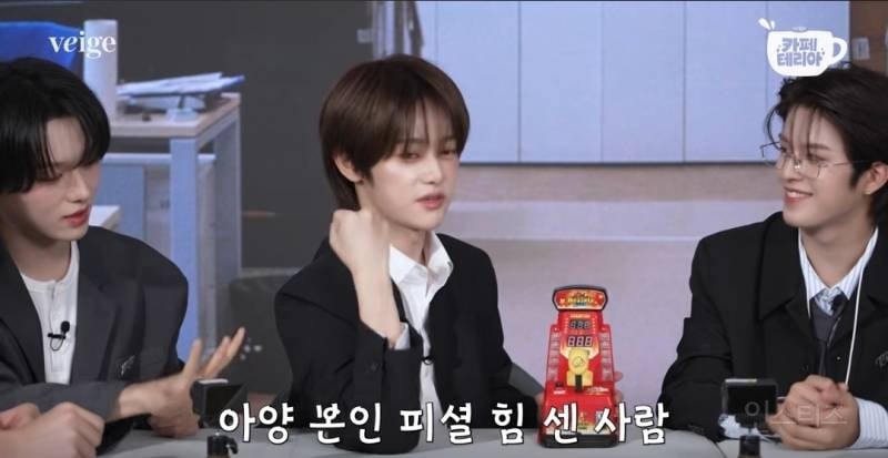 뼈말라 손목인데 힘은 생각보다 쎄다는 아이돌..jpg