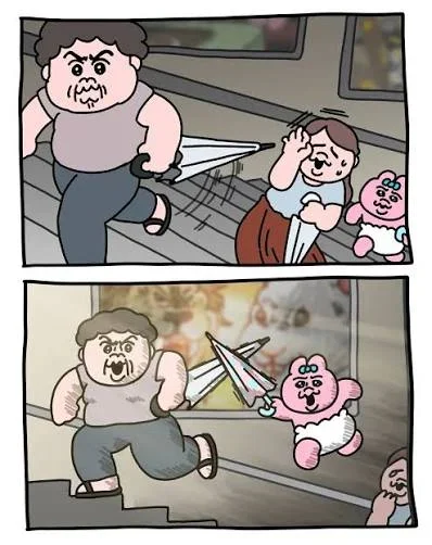 우산좀 역수로 쥐지 말았으면JPG
