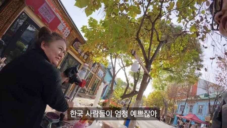 위구르에도 널리 퍼져있다는 한국인에 대한 편견