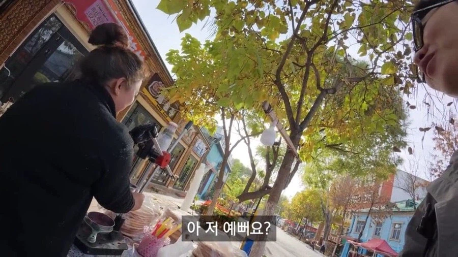 위구르에도 널리 퍼져있다는 한국인에 대한 편견