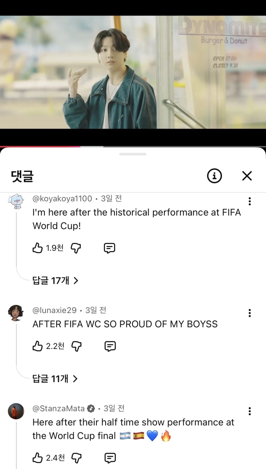 월드컵 이후 BTS “다이너마이트” 근황.jpg