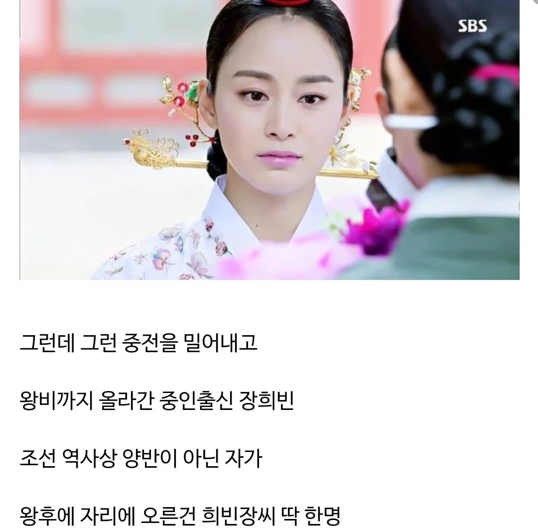 조선 숙종 시기 궁궐이 개 꿀잼인 이유.jpg