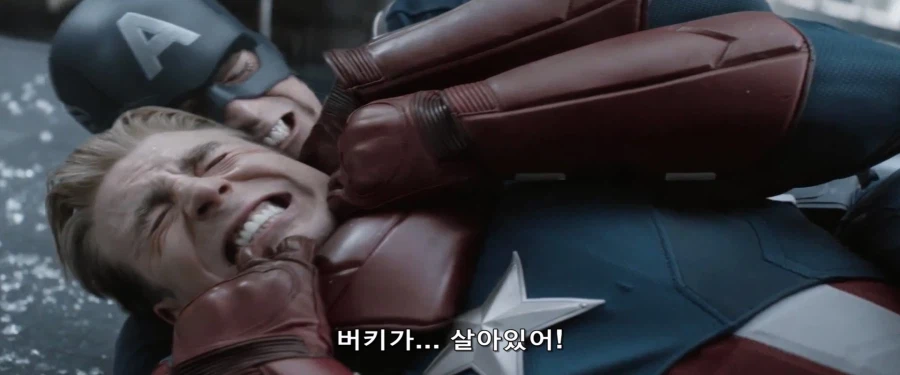 MCU)자기 자신을 발견한 캡틴 아메리카