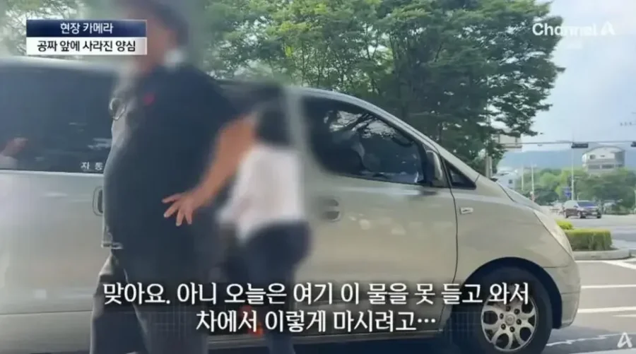 공짜 생수에 양심 팔아먹는 사람들.jpg