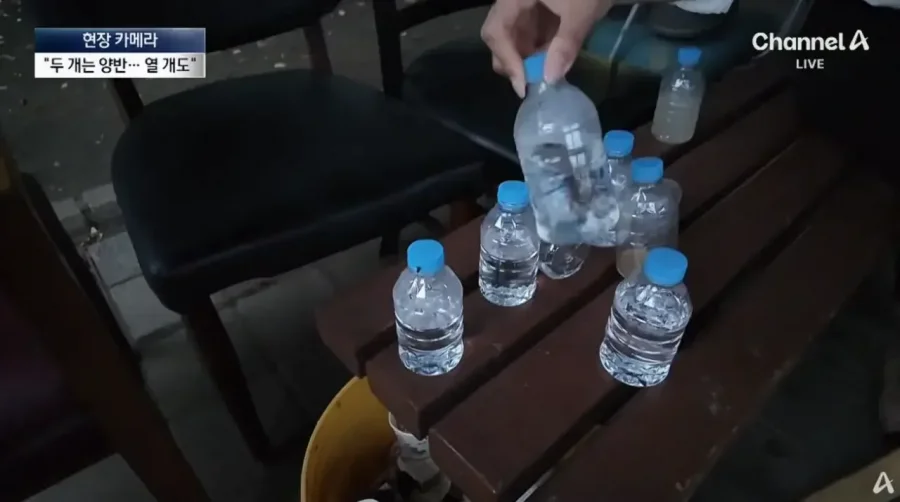 공짜 생수에 양심 팔아먹는 사람들.jpg