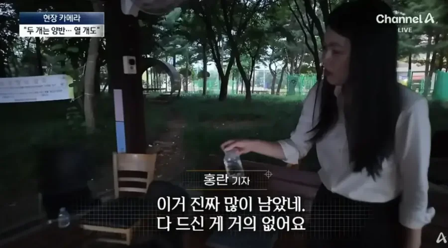 공짜 생수에 양심 팔아먹는 사람들.jpg