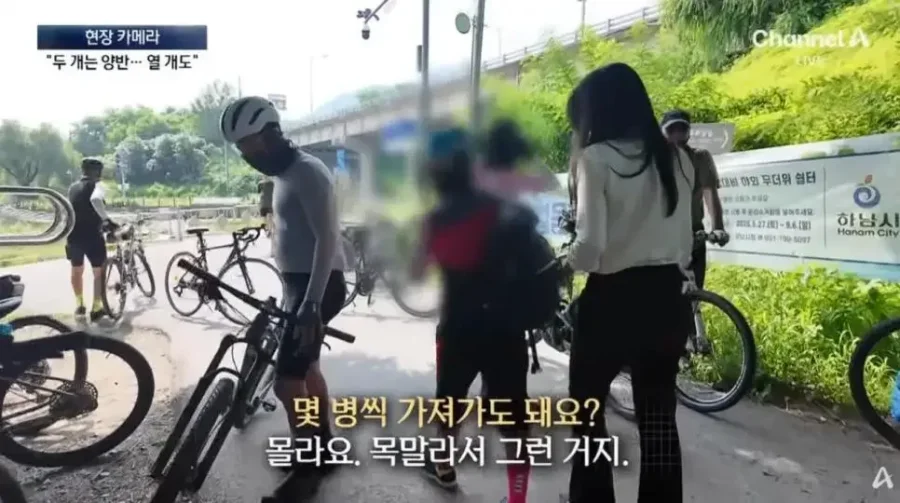 공짜 생수에 양심 팔아먹는 사람들.jpg