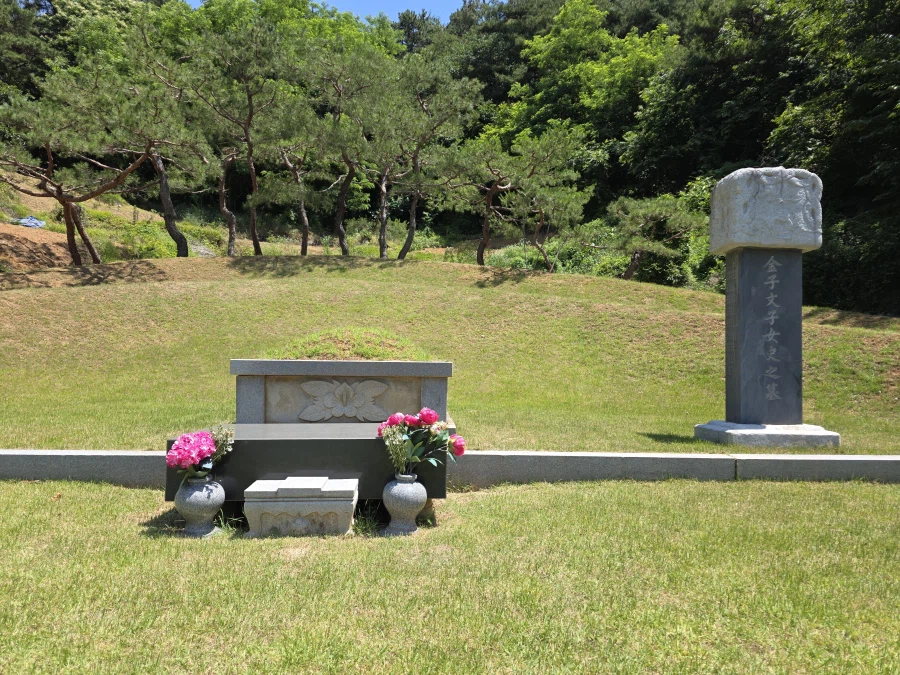어제는 가네코 후미코 여사 옥중서거 100주기 이었습니다
