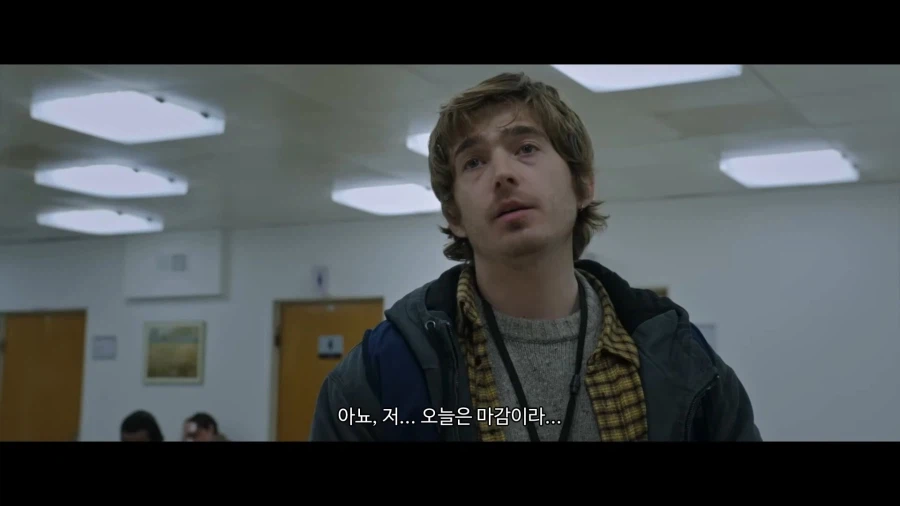 "엌ㅋㅋ 개꿀 배달 요청 들어왔네"