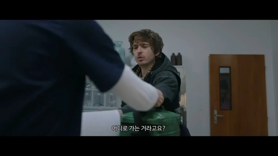 "엌ㅋㅋ 개꿀 배달 요청 들어왔네"