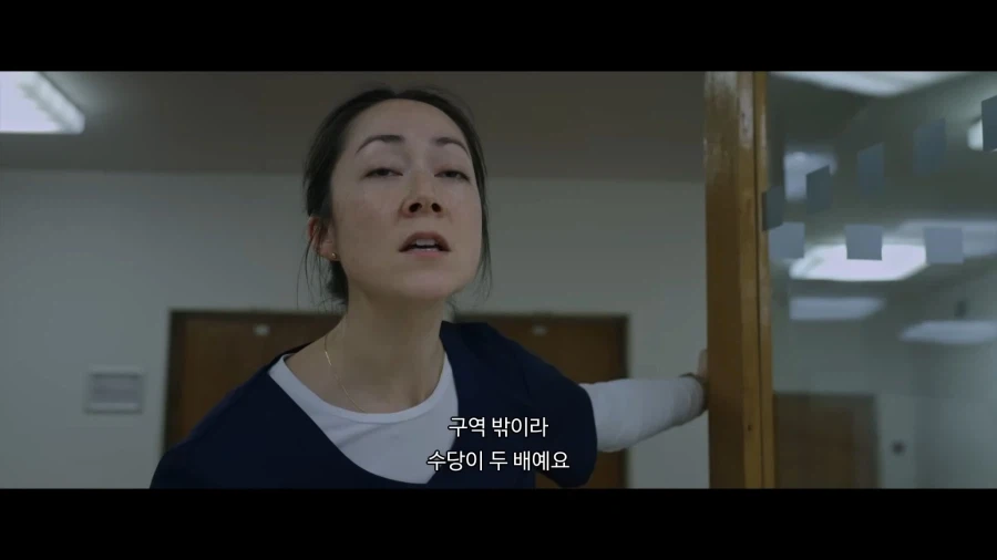 "엌ㅋㅋ 개꿀 배달 요청 들어왔네"