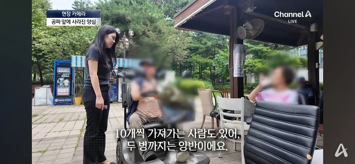 여름철 지자체 무료 생수 냉장고 근황..gif