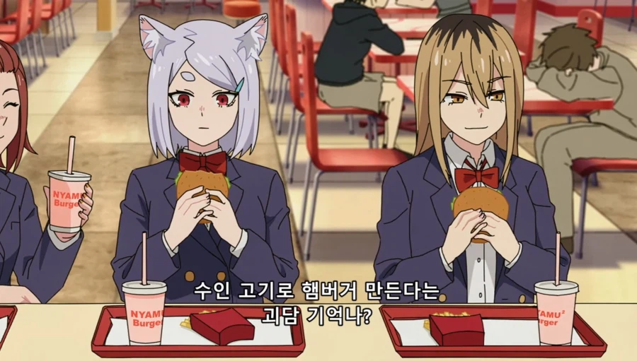담배고양이) 누가 수인 알바한테서 담배 좀 뺏어라!