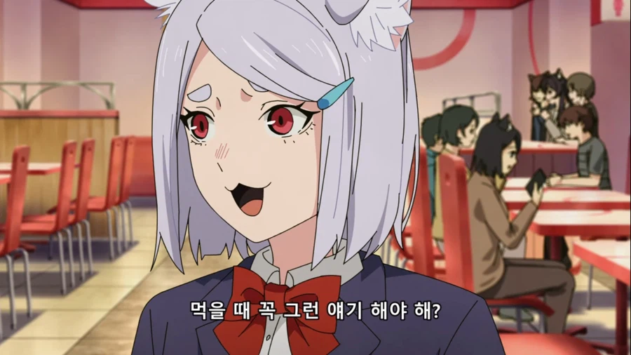 담배고양이) 누가 수인 알바한테서 담배 좀 뺏어라!