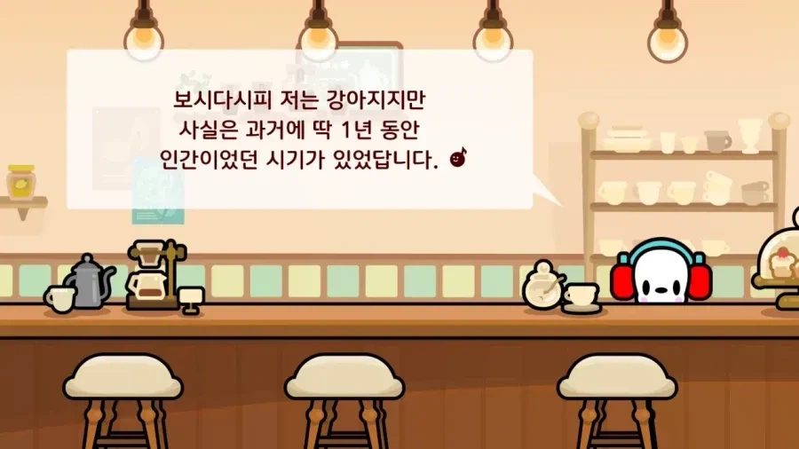 요즘 신작 게임 부부.jpg