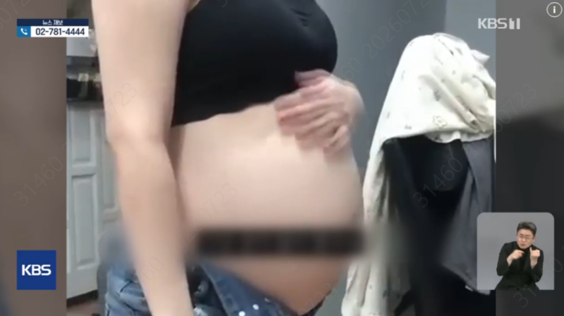 36주 낙태 산모 살인죄 무죄, 왜? 임신 중지 자기결정권 손든 2심