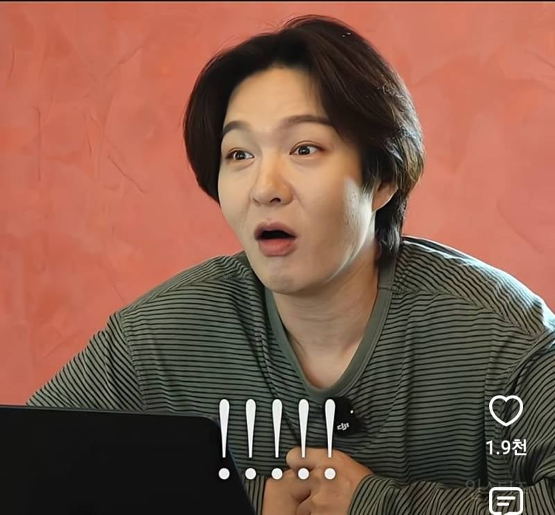 AI사주에 나온 이창섭 결혼 시기..jpg