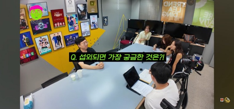 충주맨 김선태 뉴진스 민희진 언급