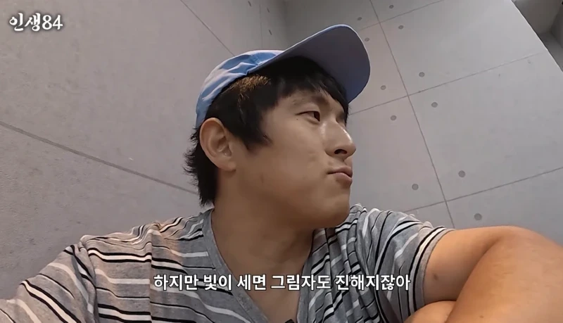 리센느 멤버한테 한마디 한 기안84