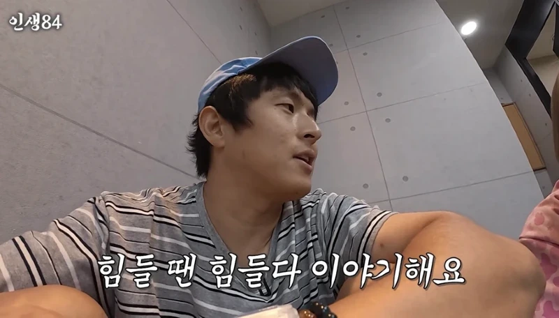 리센느 멤버한테 한마디 한 기안84