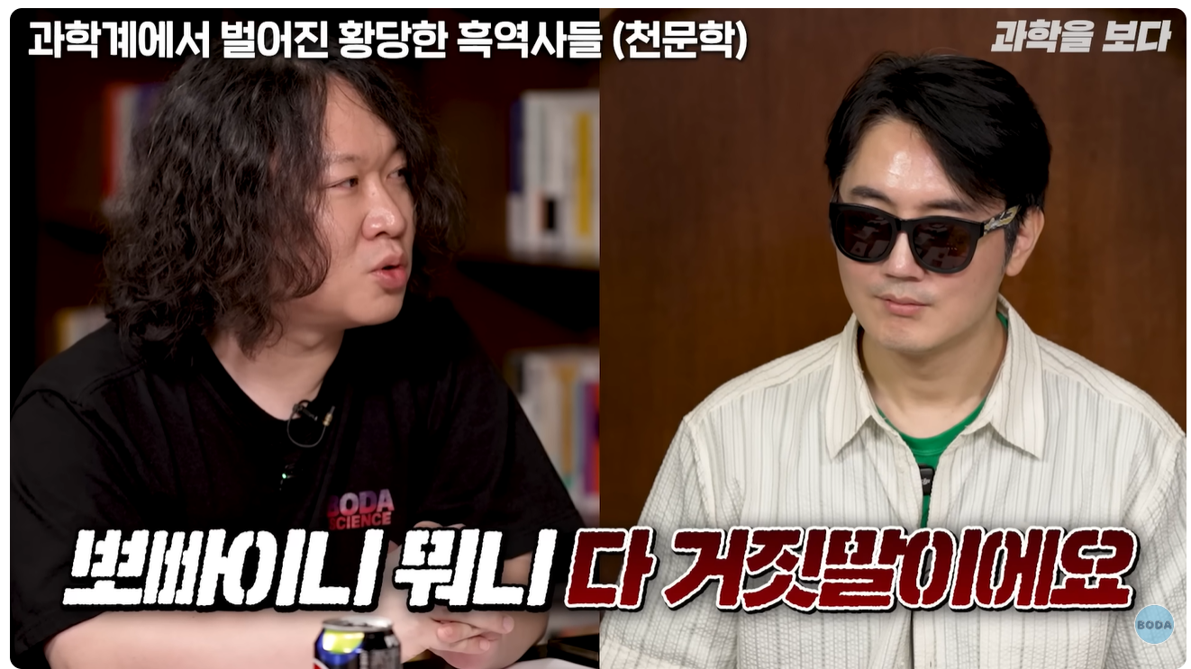 시금치에 철분 없는거 알았어?