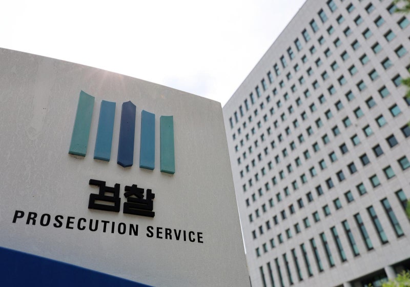 [단독]‘마약수사 에이스’의 수상한 거래…합수본, 경찰청 등 압수수색
