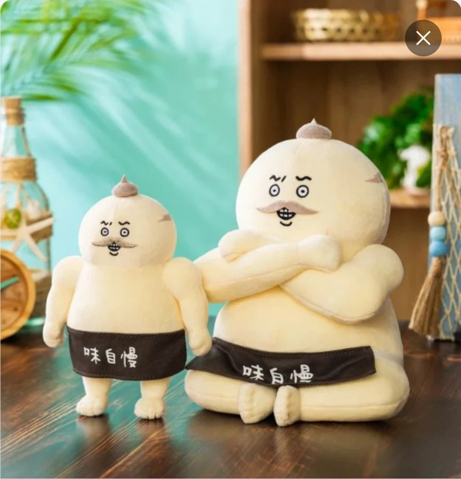 치이카와 영화를 보려고 하던 50대 아줌마의 글